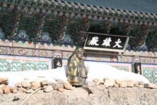 [사흘간의 동행] 적막한 선방서 하루 10시간씩 참선… 山寺는 고독마저 얼어붙었다