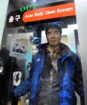 인천공항 구제역 검역 강화