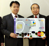구로상공회, 내고장 사랑 동참