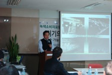 위기의 한국축산, 동물복지가 대안이다