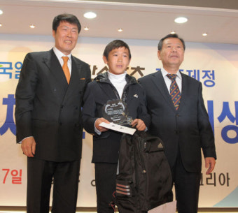 이승재군, 차범근 축구상 대상