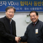 협력사 고민, 사장이 직접 방문 해결