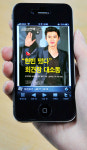 스포츠한국M 검색 편해졌어요