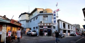 [포토 & 스토리] 서울 계동 50년 넘은 목욕탕 중앙탕