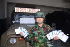 자격증의 한계에 도전해 봐야죠
