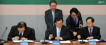 한국국제협력단도 내고장 사랑 동참