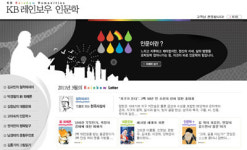 넘치는 인문학은 몰락의 징후