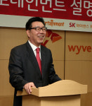 이번엔 에듀 스포테인먼트!