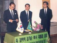 심의섭 이사장 역사의 뒤안길로 잊혀진 한국의 슈바이처들 재조명해야