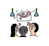 [지평선/4월 16일] 희망의 쪽지