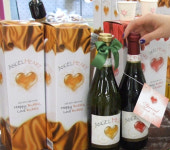 디아지오코리아, 엔젤하트 특별패키지 출시