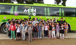 이웃사찰과 마을 주민이 살린 땅끝마을 행복한 학교