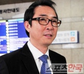 대마초 혐의 박용기 징역 10월 구형