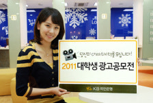 [Board] 현대산업개발, 춘천 IPARK 모델하우스 관심 폭발 外