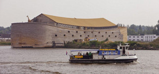 현대판 ‘노아의 방주’ 런던올림픽 때 전시