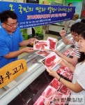 평창 한우 쏩니다