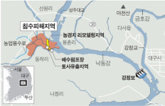 하우스 수백동 물에 잠겨… 4대강 토사가 농수로 막았나 논란