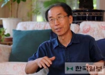 [서화숙의 만남] 수세식 아니라 더럽다고요? 마른풀 덮어주면 냄새도 전혀 안 나죠