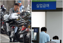 노동자 60% "고용보험은 그림의 떡"… 실직하면 당장 생활고