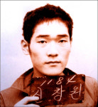 자살 기도 탈옥수 신창원은 누구?
