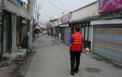 의정부 뺏벌, 이주 갈등서 국유지 논쟁으로