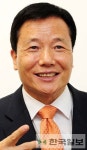 상이 1급 유공자 보상금 현실화해야