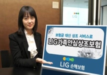 천국로드다이렉트상조 | 상조 고민? 보험사가 있잖아요