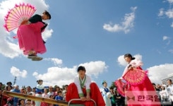 남산한옥마을 文·武의 만남전… 세종문화회관 퓨전국악 한마당