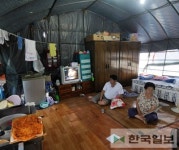 이주단지, 언제쯤 완공될지… 올 겨울이 고비