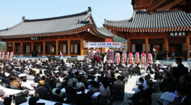구미 옥산사·옥계서원 이건 낙성식 성대