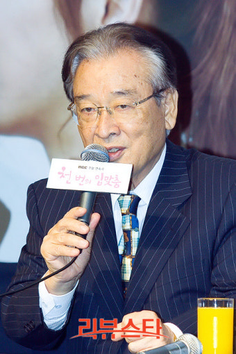 이순재 일침, 
