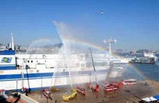 부산항 陸·海·空 긴급구조 종합훈련