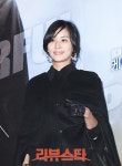 고소영 승소, 청담동 100억원대 빌딩 신축공사로 피해 증거없어