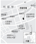 의정부 주민들 학교·학원 옆에 관광호텔 안될 말