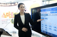 파크프랜드광명스피돔 | 광명스피돔 스마트폰 발매 시범서비스