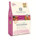 우리 바둑이용 신상품 있나