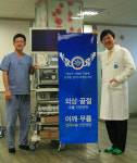[2011 대한민국 고객만족 서비스 대상] 진병원