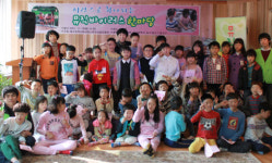 뮤직바이러스 사업은 행복바이러스