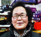 삼척 내복 할머니 또 기부 선행