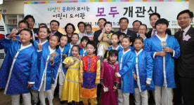 [사회 공헌] STX그룹, 일손 돕고 헌혈하고… 다양한 프로그램 릴레이식 진행