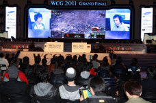 월드사이버게임즈 부산서 개막