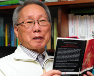 [제52회 한국출판문화상] 번역 부문 펠로폰네소스 전쟁사 천병희