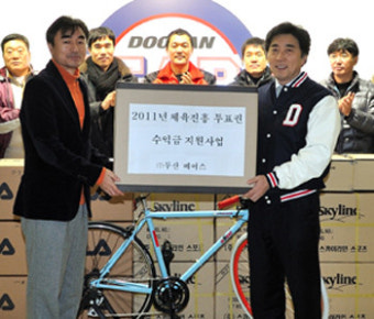 [게시판] 두산, 고교팀에 용품 1억3천만원 外