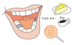 [나? 과학 아는 엄마 기자] 당