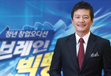정찬 결혼,일반인 여성과 내년 1월 웨딩마치
