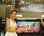[2011 잭팟을 쏜다] 거품 빼고 소비자와 통했다 마트에 나오자마자 매진 열풍