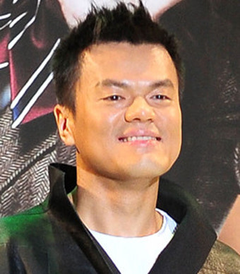박진영 