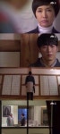 ‘발효가족’ 김치 레시피 유출 김영훈, 母 정애리에 ‘거짓말’