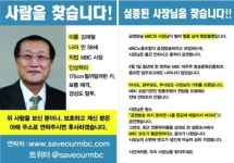 제대로 뉴스데스크, ‘눈치’ 보지 않고 제작한 “첫 방송 어땠나?”