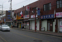 한 집 건너… 미아리 뺨치는 그곳